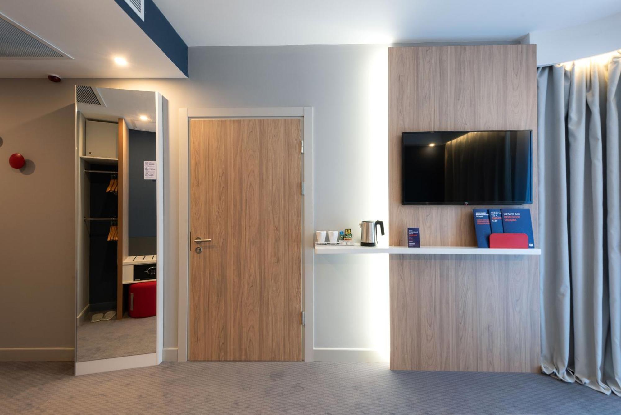 Holiday Inn Express - Astana - Turan By Ihg Exteriör bild